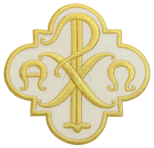 Emblem "Alfa & Omega" AP-PX-C